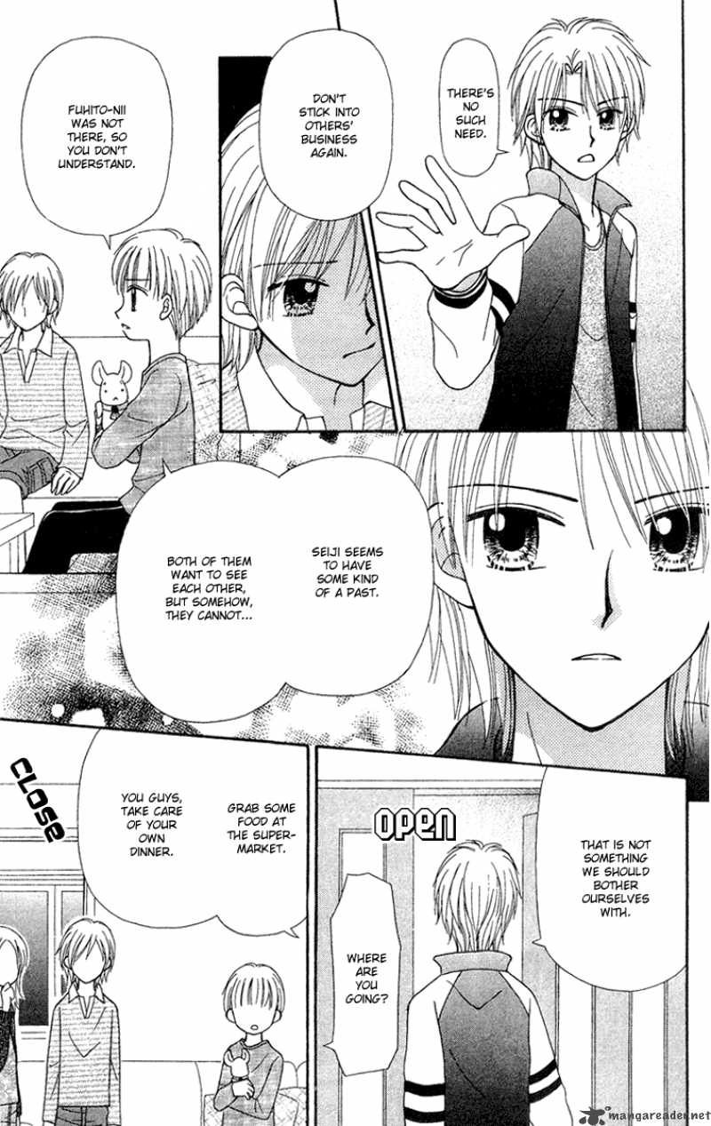 Sora No Mannaka 8 29