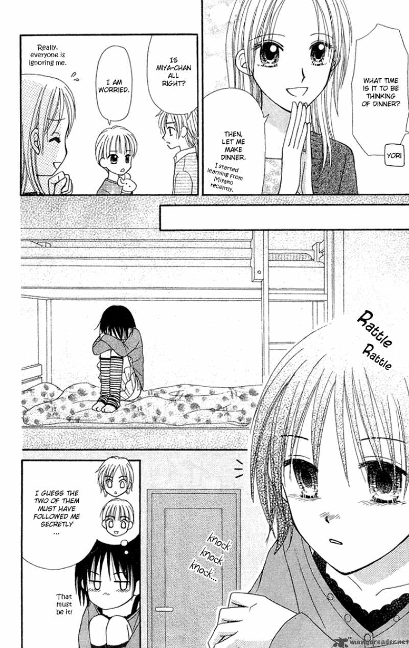 Sora No Mannaka 8 30