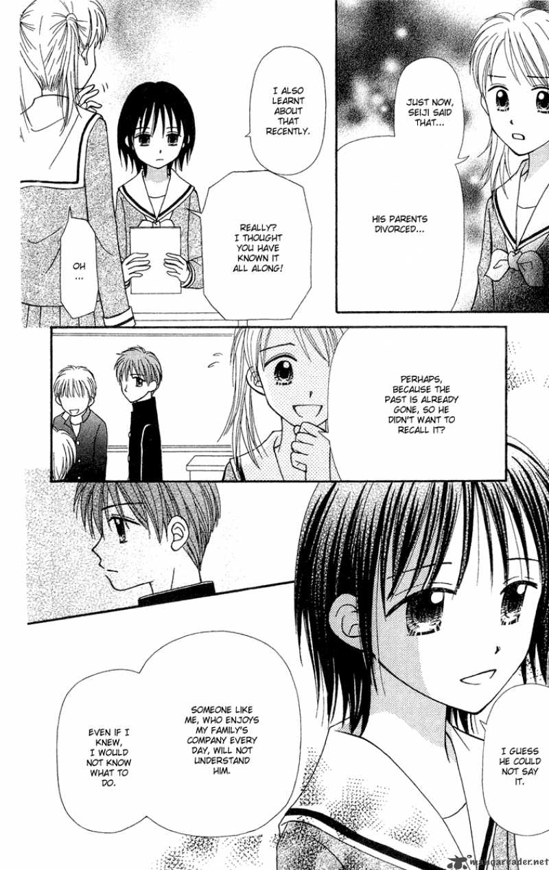 Sora No Mannaka 9 10