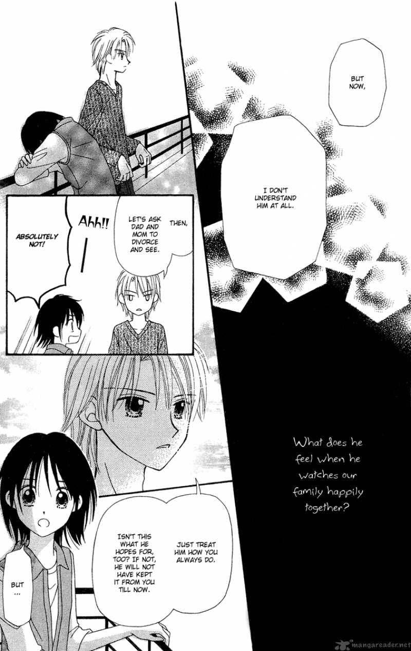Sora No Mannaka 9 13