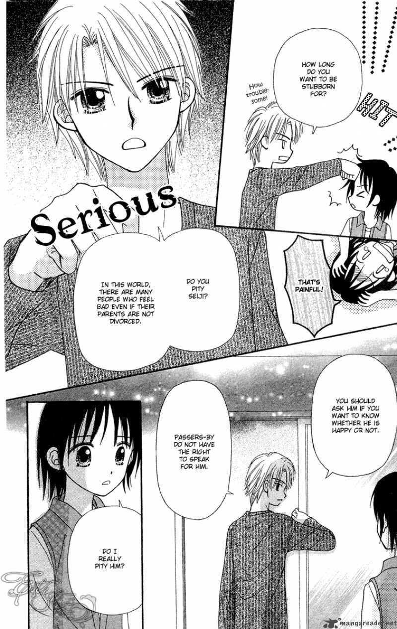 Sora No Mannaka 9 14