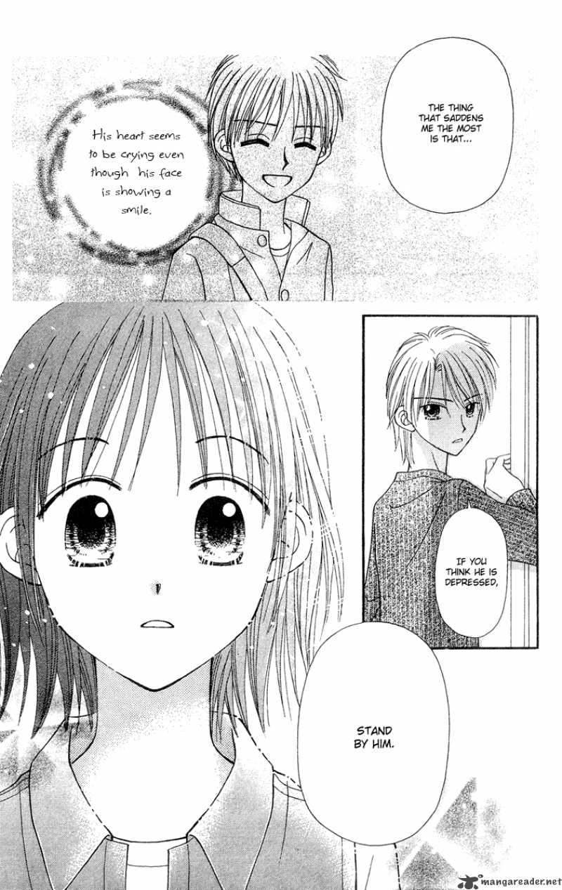 Sora No Mannaka 9 15