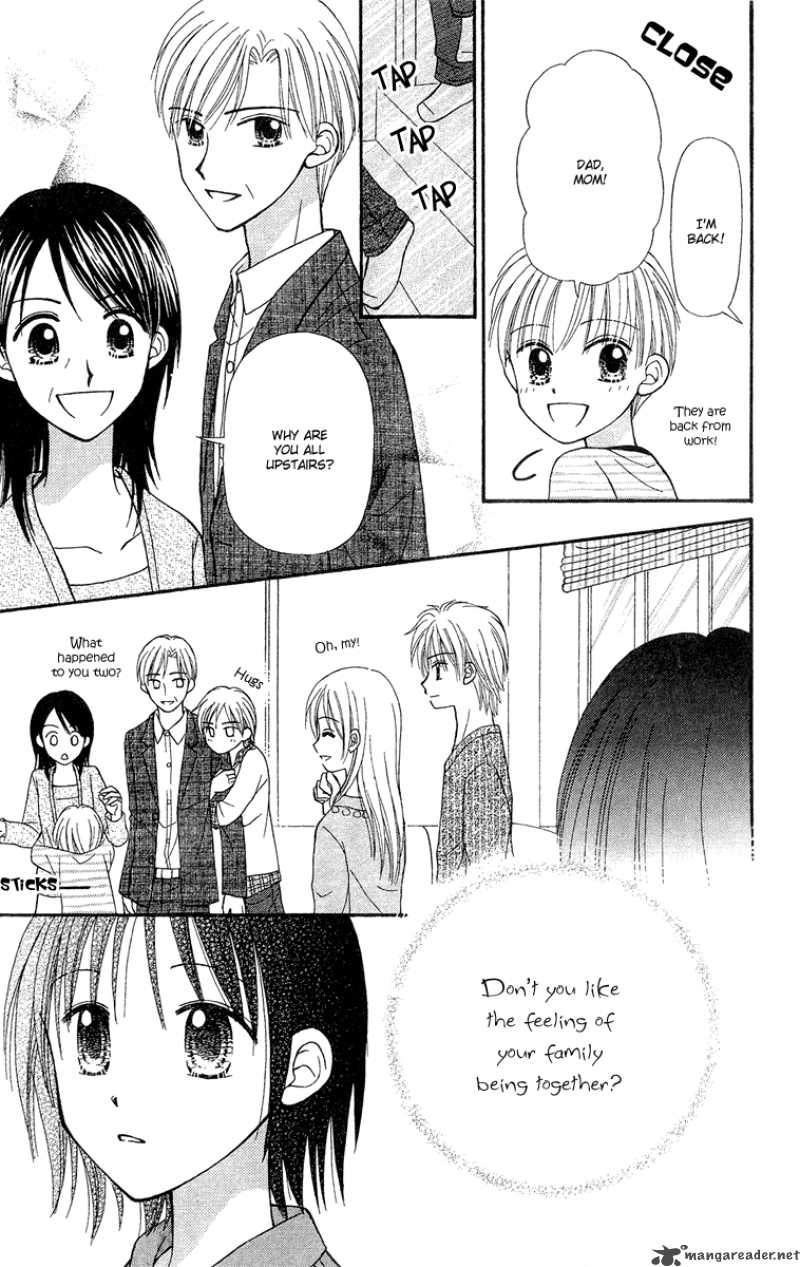 Sora No Mannaka 9 17