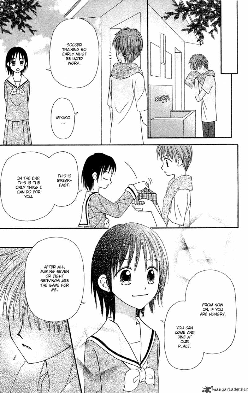 Sora No Mannaka 9 21