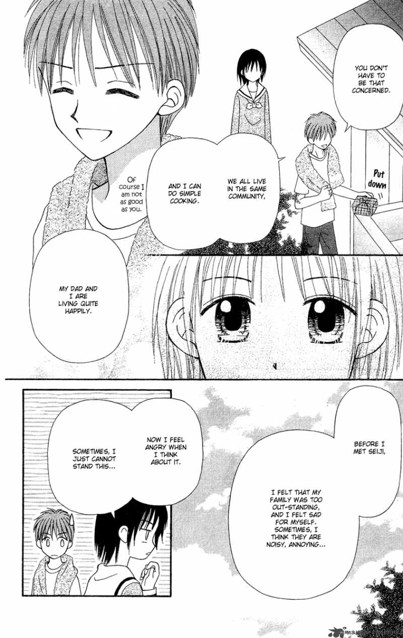 Sora No Mannaka 9 22