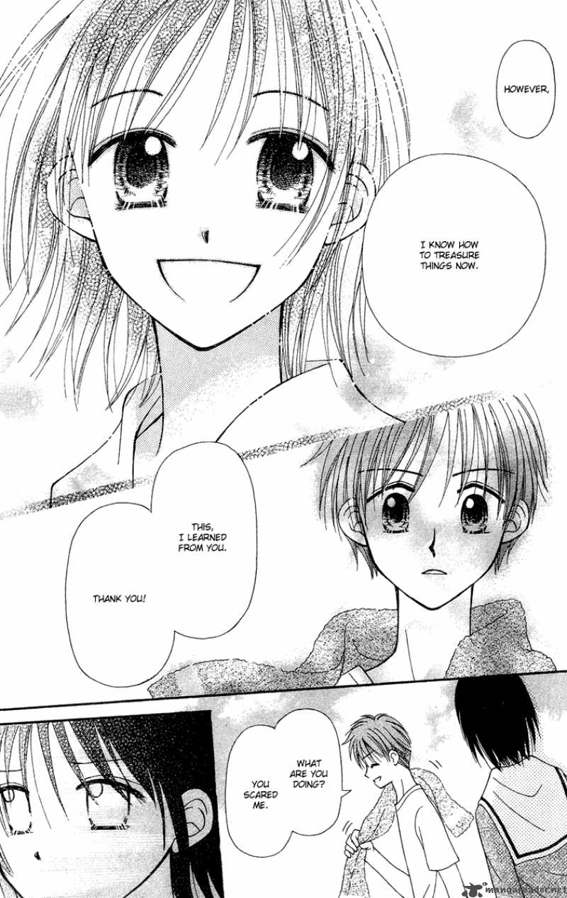 Sora No Mannaka 9 23
