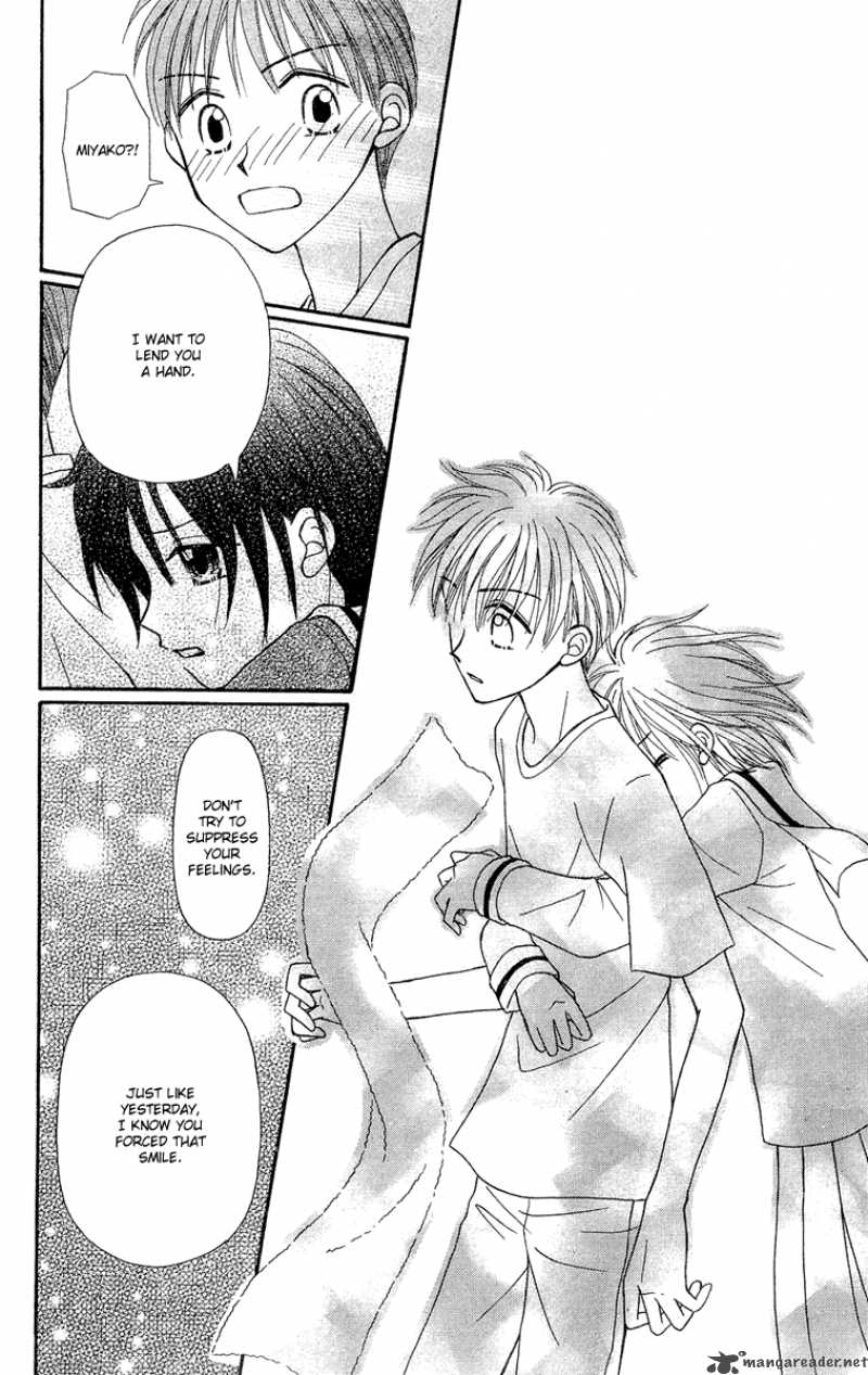 Sora No Mannaka 9 24