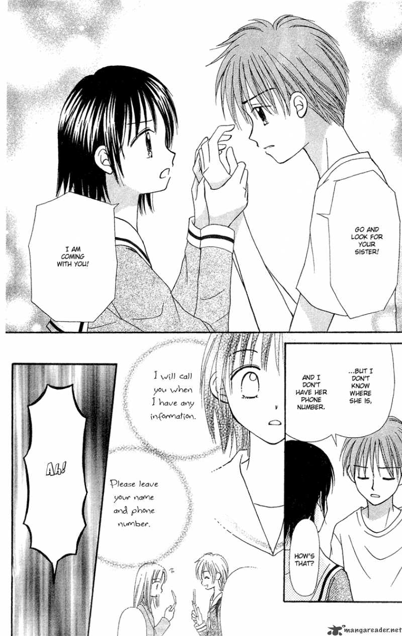 Sora No Mannaka 9 28
