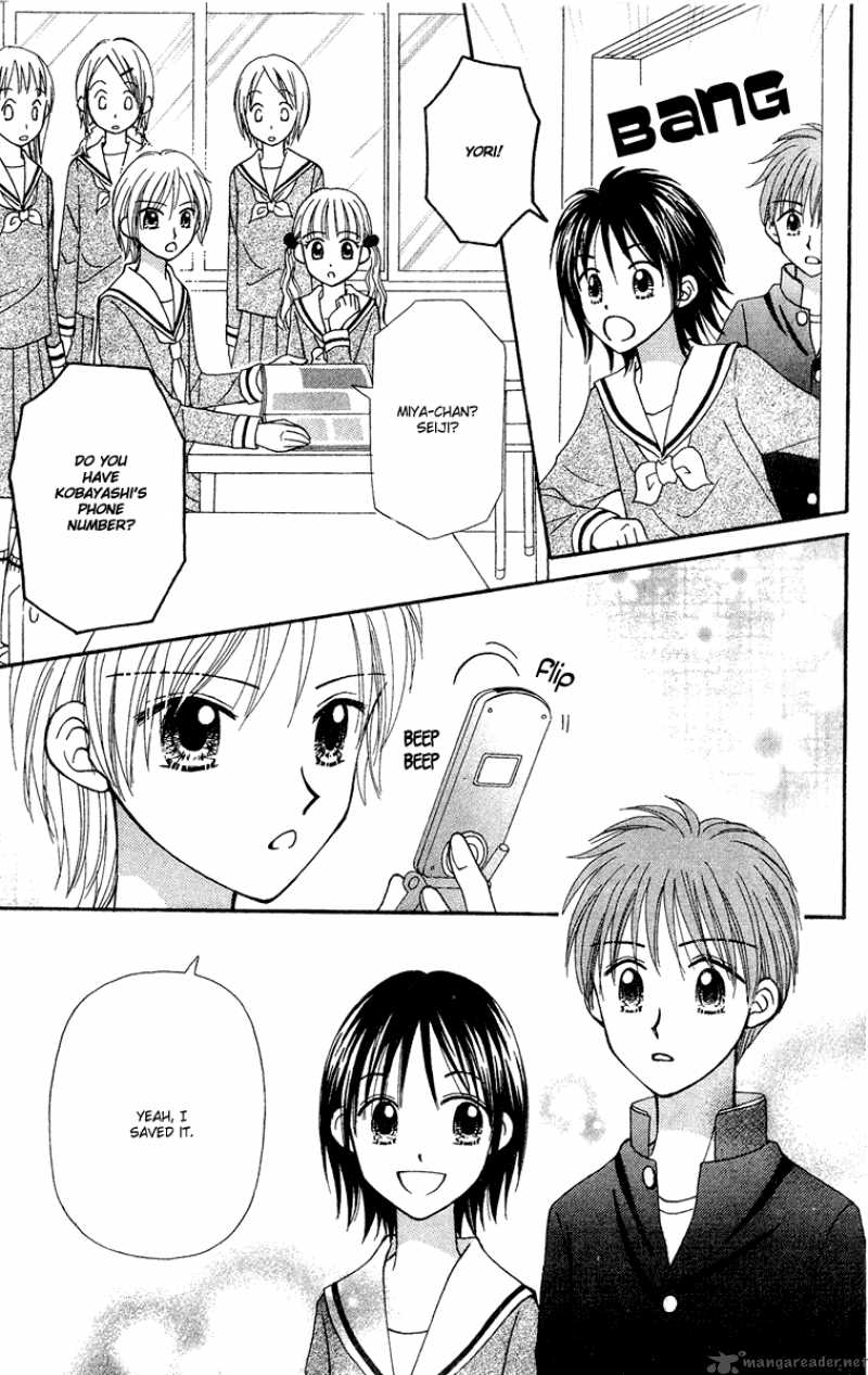 Sora No Mannaka 9 29