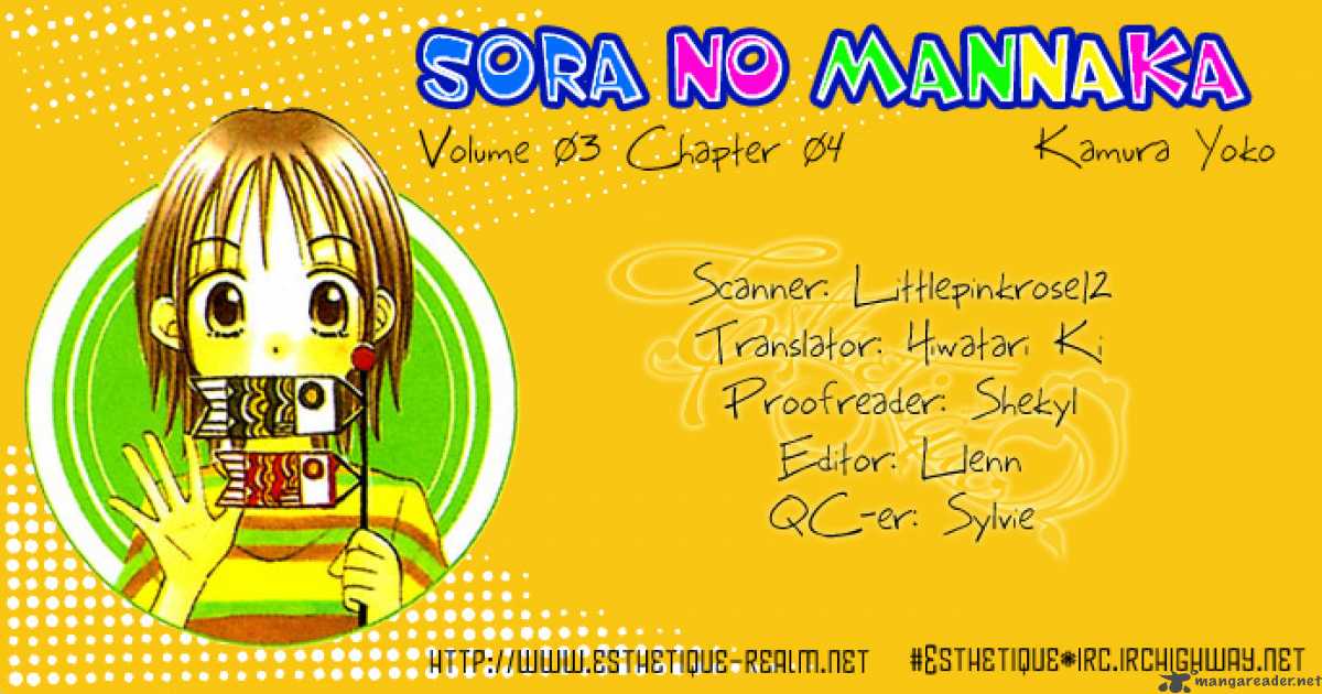 Sora No Mannaka 9 3