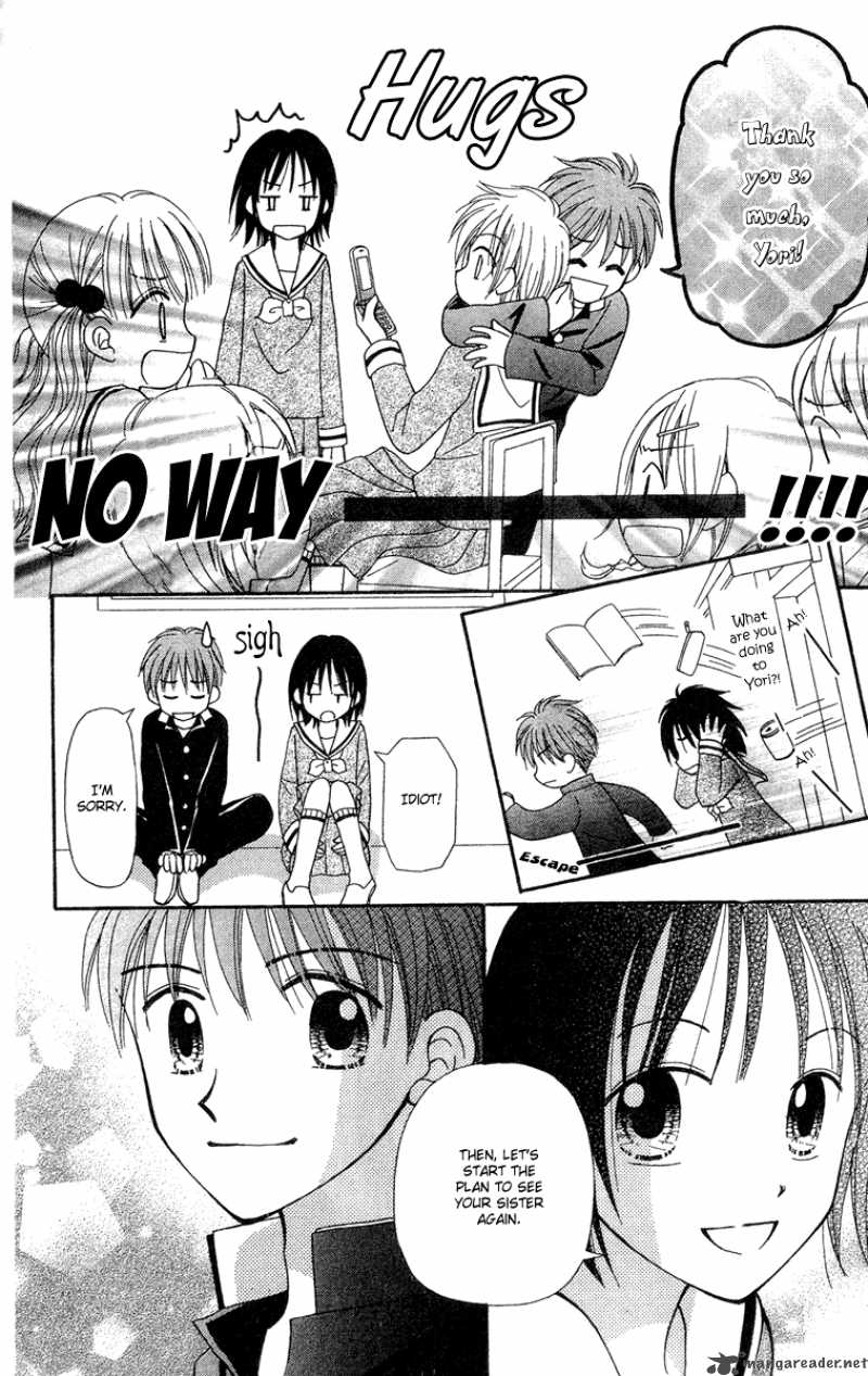 Sora No Mannaka 9 30