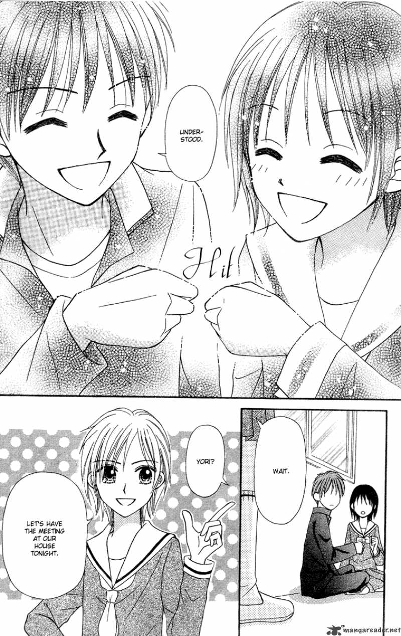 Sora No Mannaka 9 31