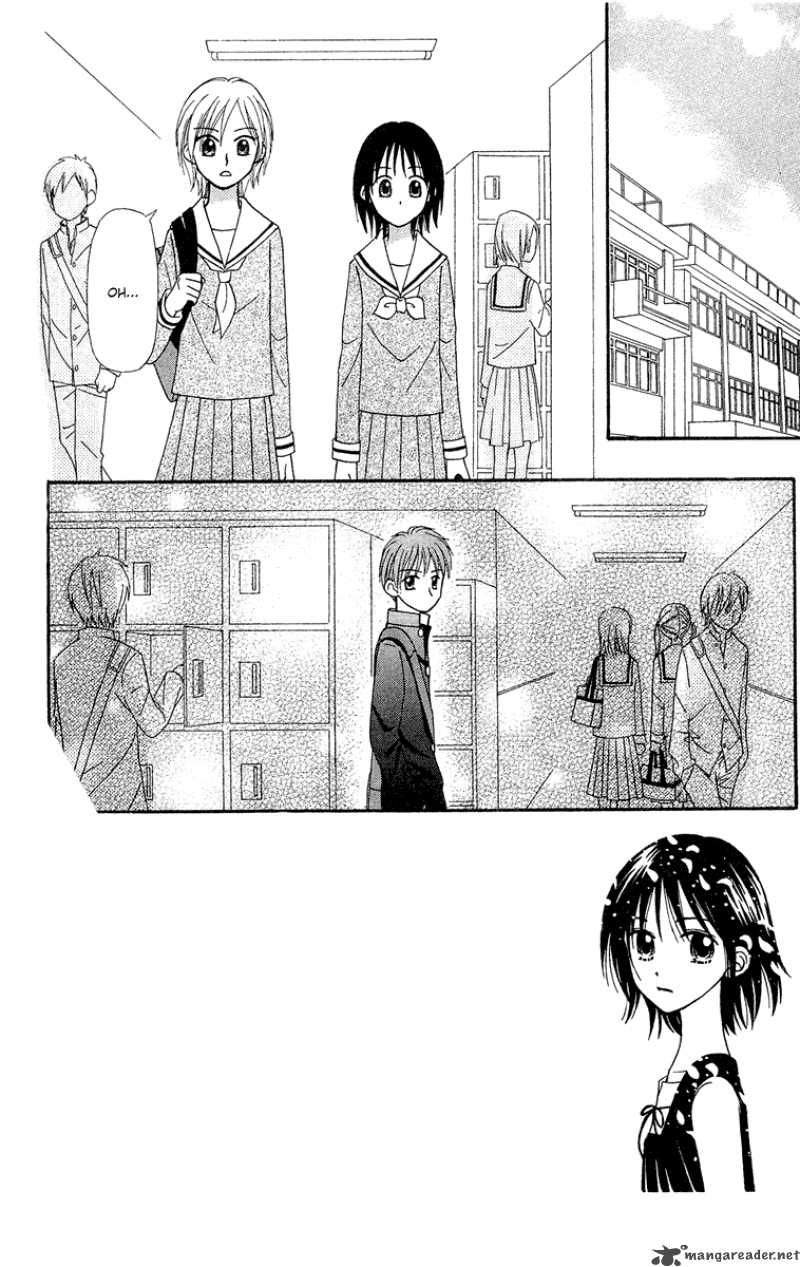 Sora No Mannaka 9 4