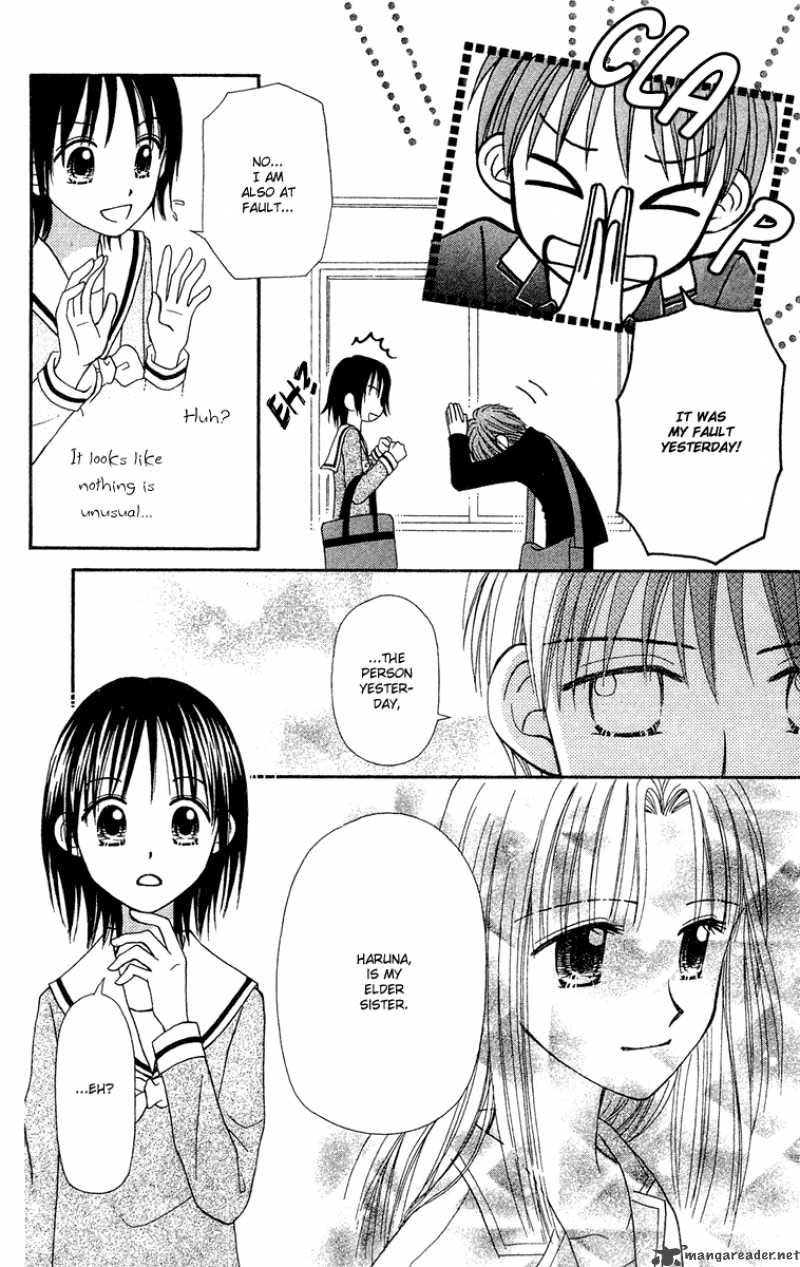 Sora No Mannaka 9 6
