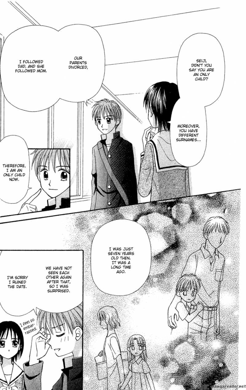 Sora No Mannaka 9 7