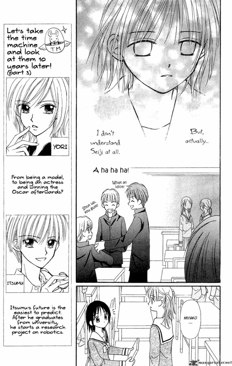 Sora No Mannaka 9 9