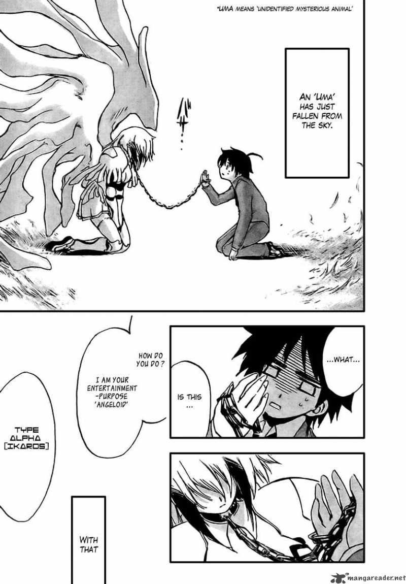Sora No Otoshimono 1 48