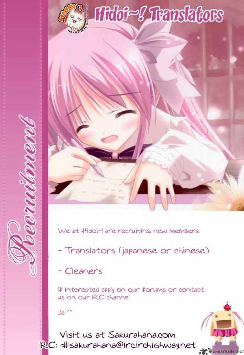 Sora No Otoshimono 12 36