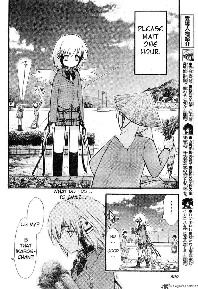 Sora No Otoshimono 14 12