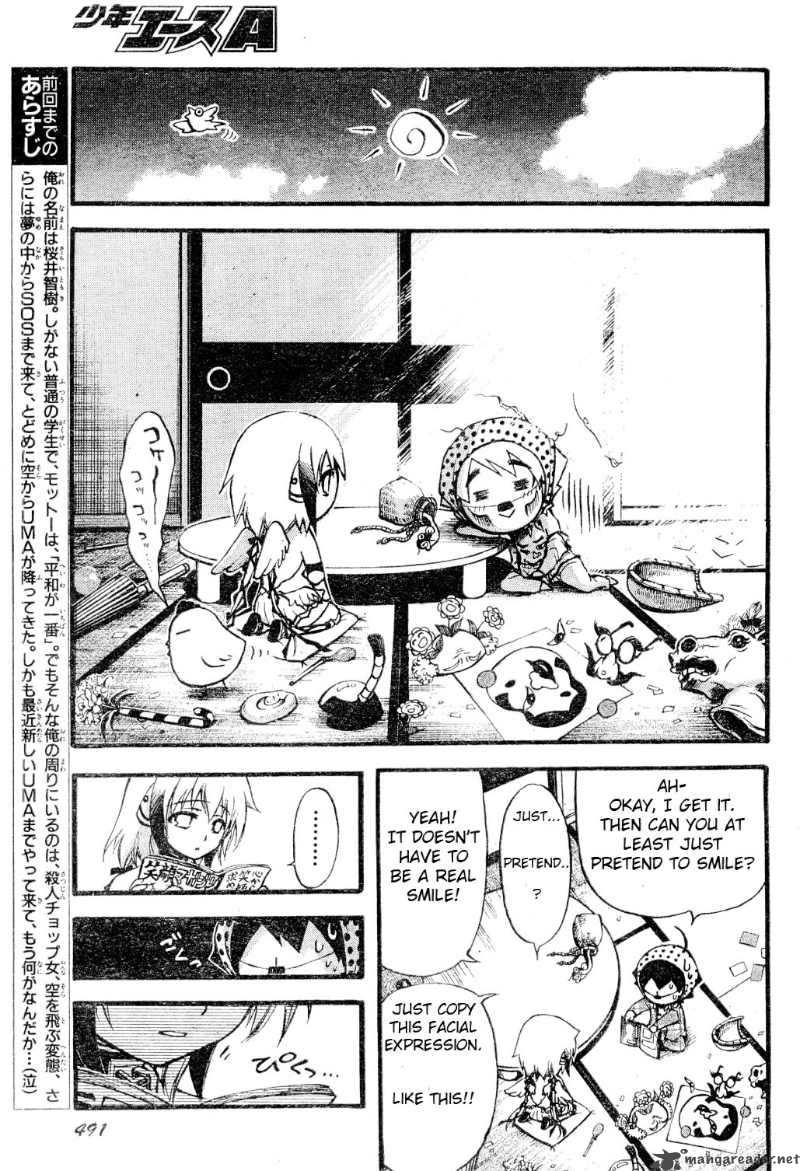 Sora No Otoshimono 14 3
