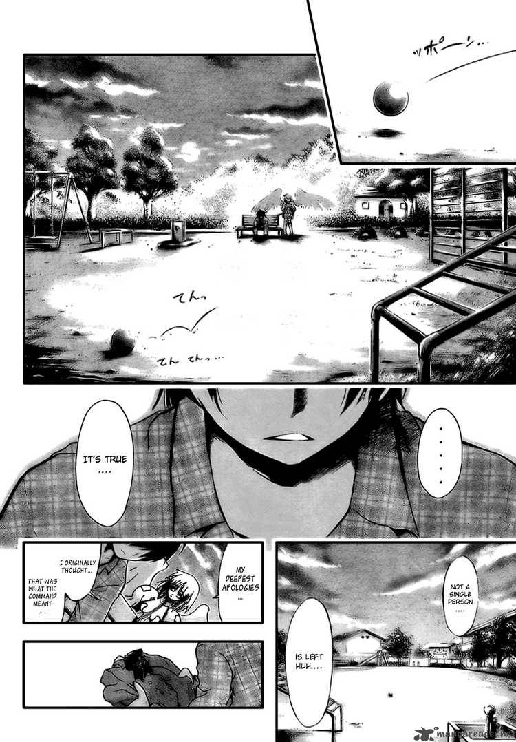 Sora No Otoshimono 2 31