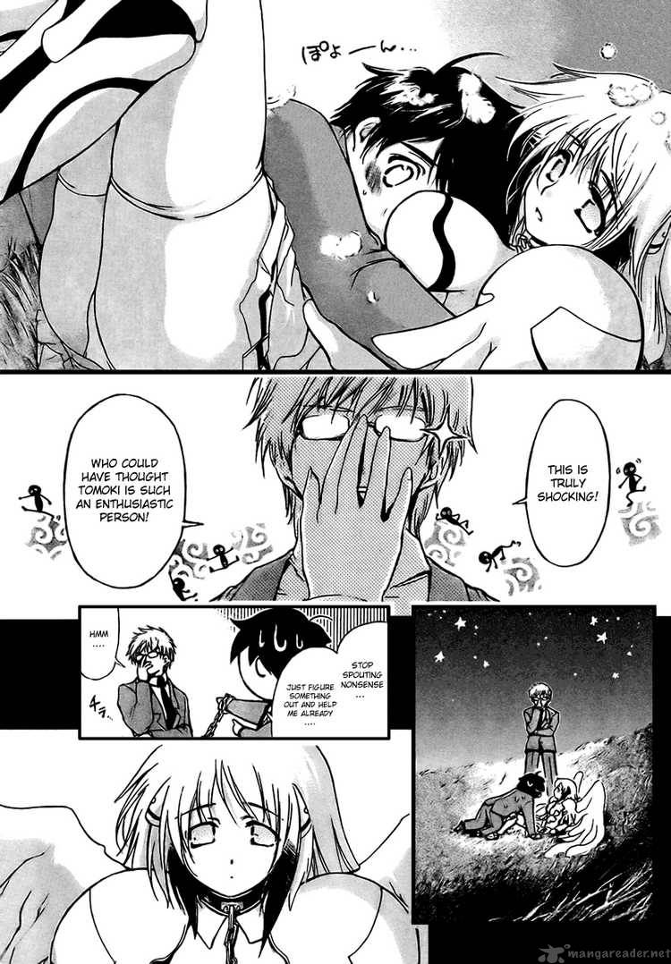 Sora No Otoshimono 2 6