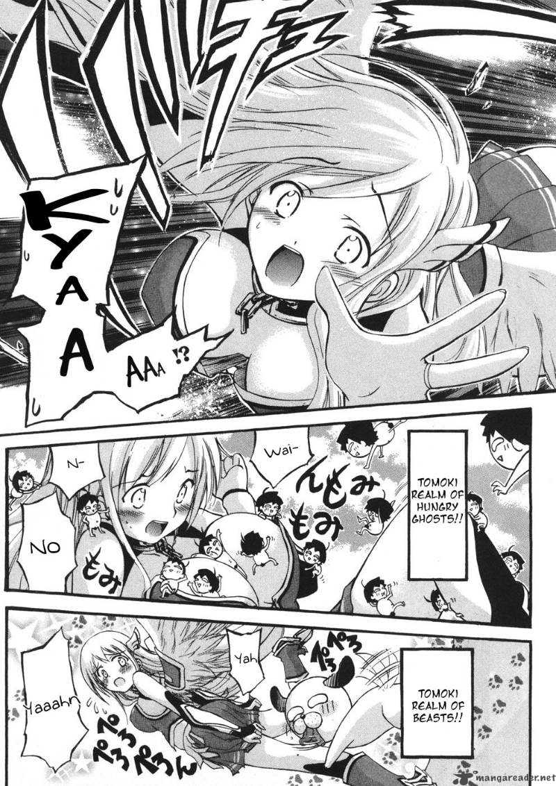 Sora No Otoshimono 22 31