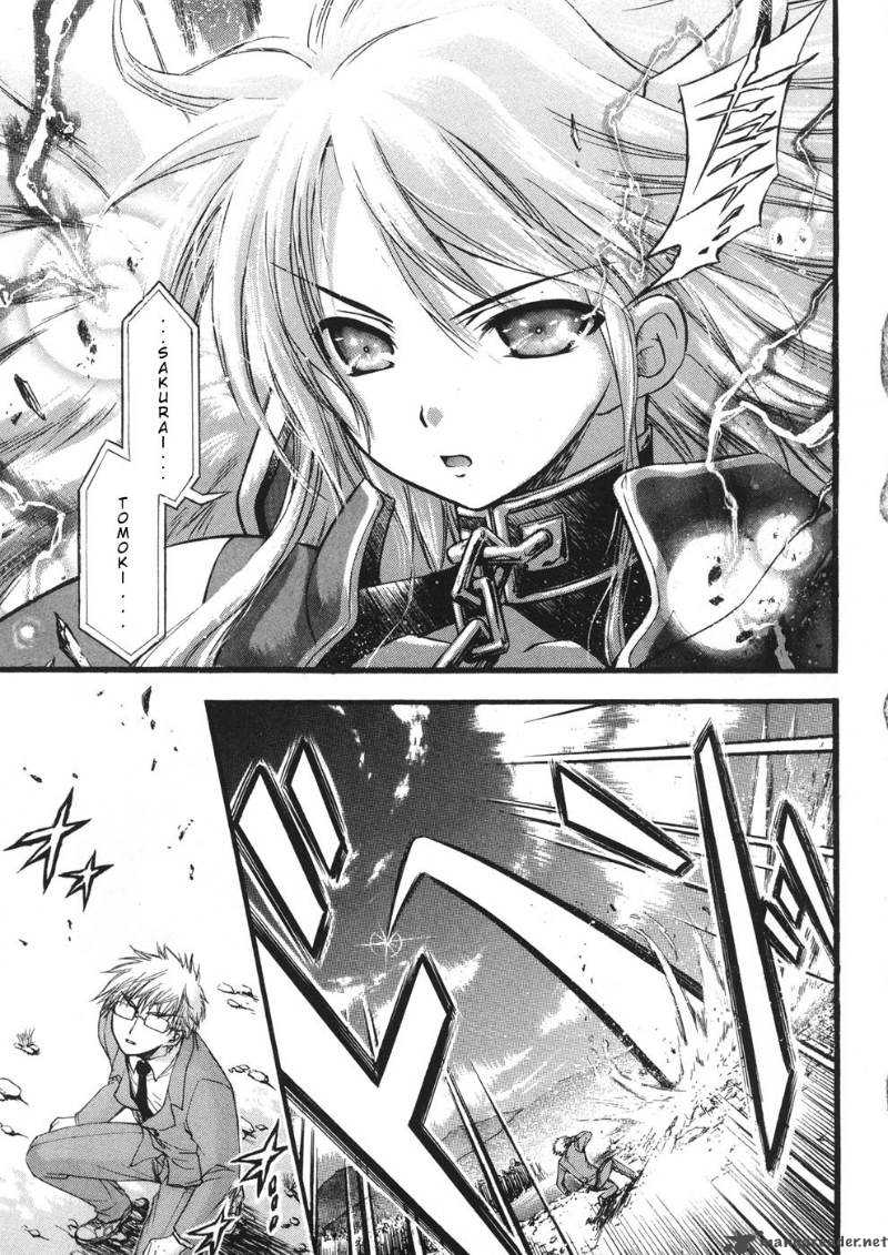Sora No Otoshimono 22 5