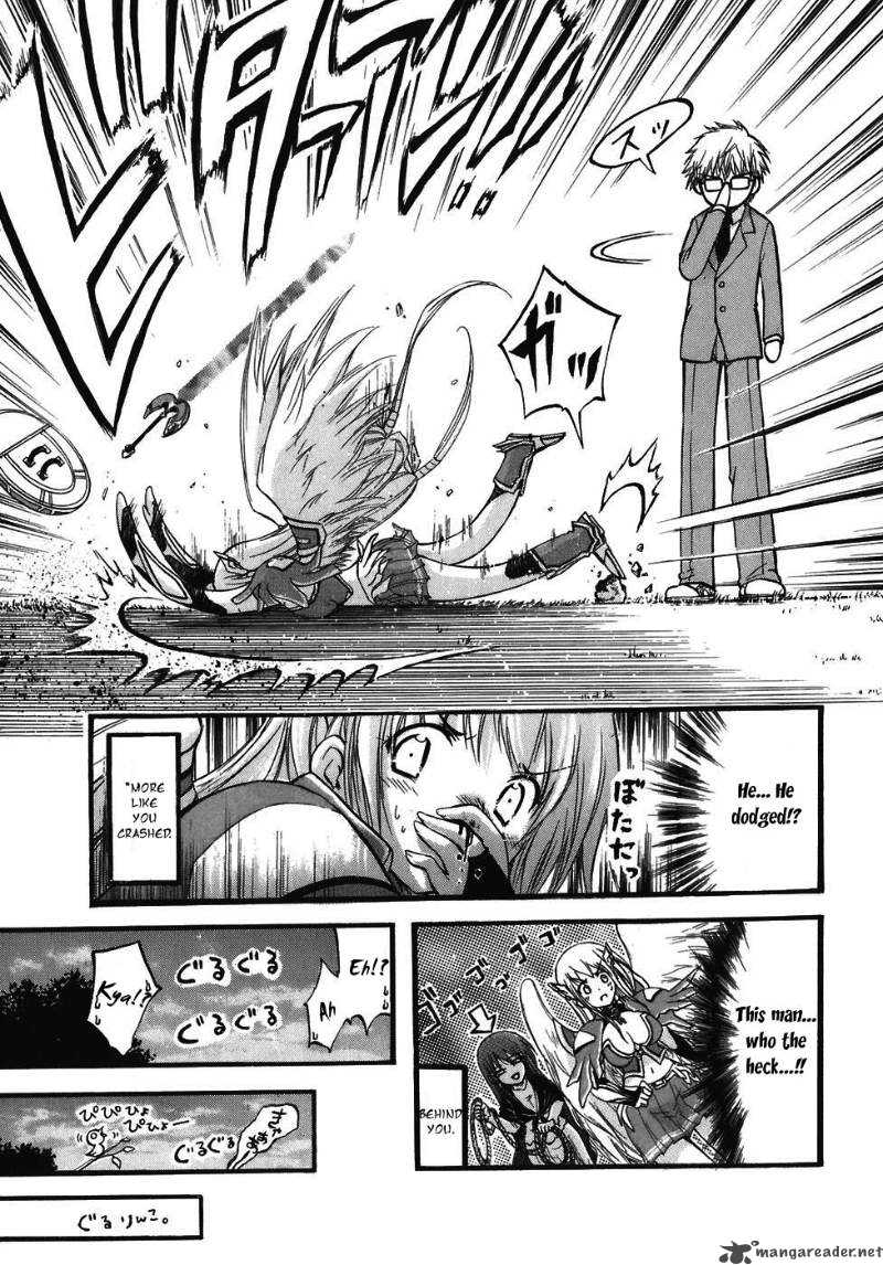 Sora No Otoshimono 23 12