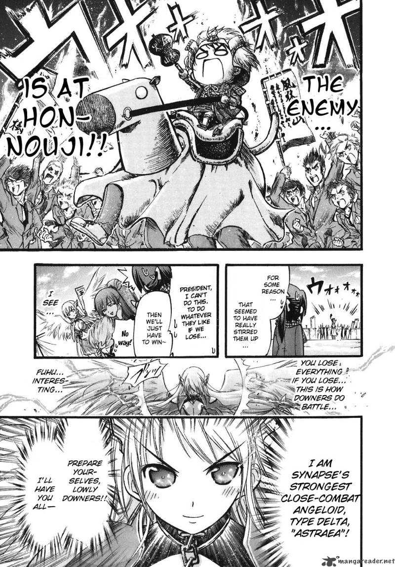 Sora No Otoshimono 23 20