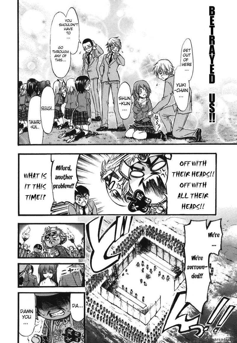 Sora No Otoshimono 23 31