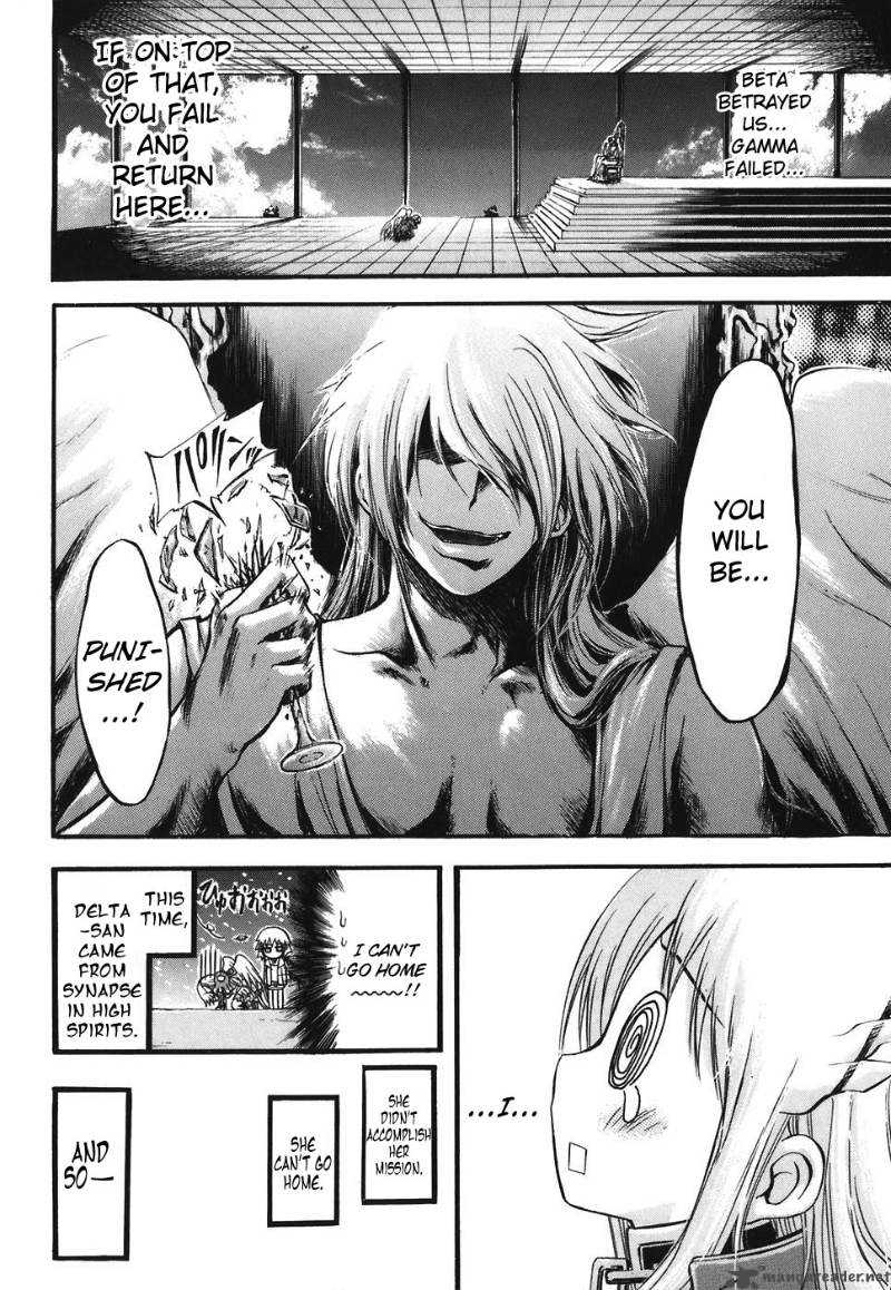 Sora No Otoshimono 23 44
