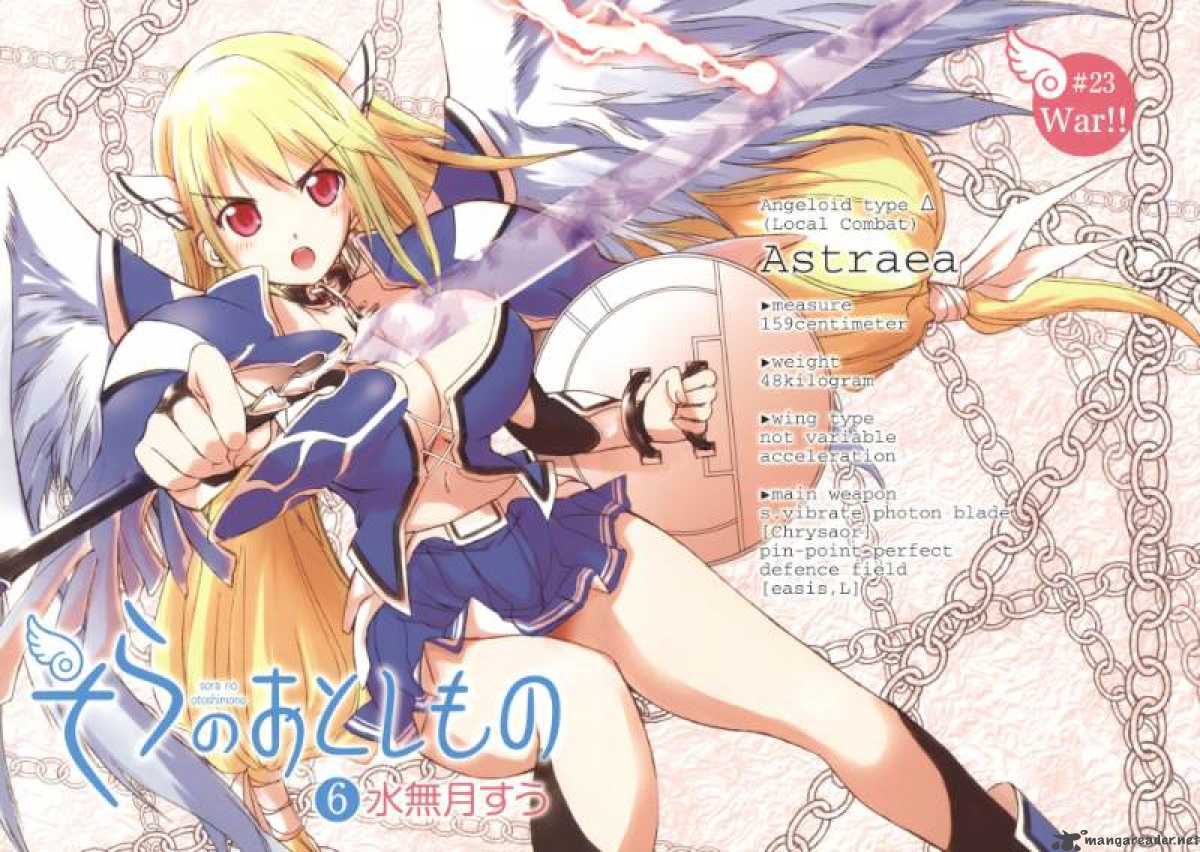 Sora No Otoshimono 23 8
