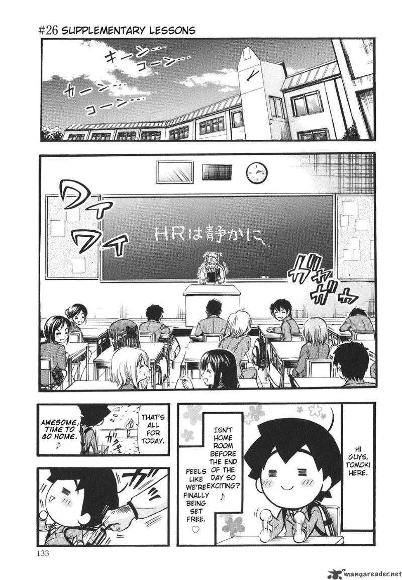 Sora No Otoshimono 26 1