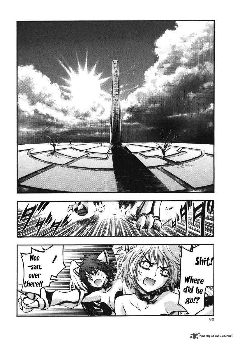 Sora No Otoshimono 29 4