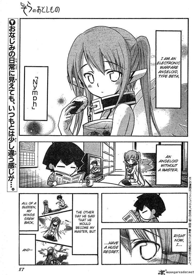 Sora No Otoshimono 34 1