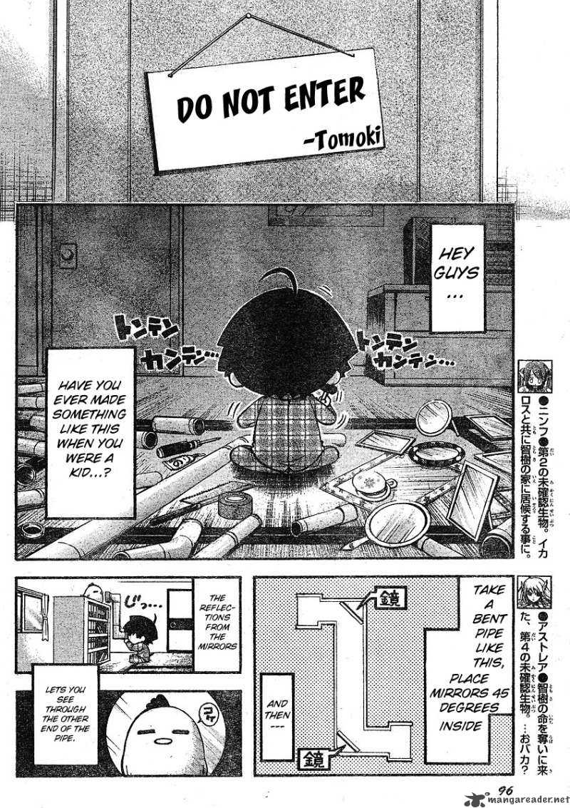 Sora No Otoshimono 34 10