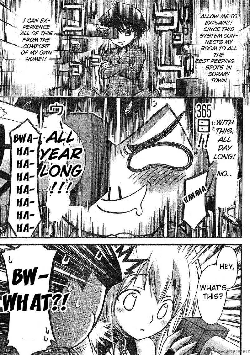 Sora No Otoshimono 34 14