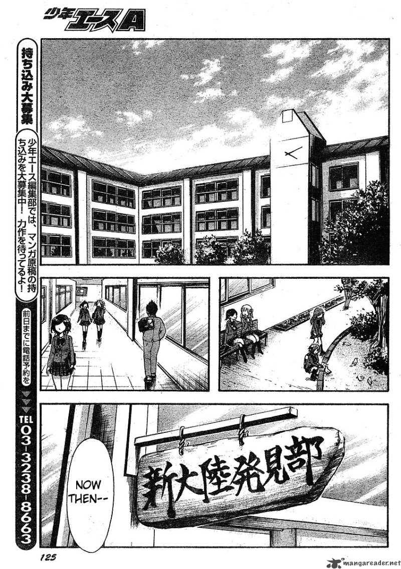 Sora No Otoshimono 34 37