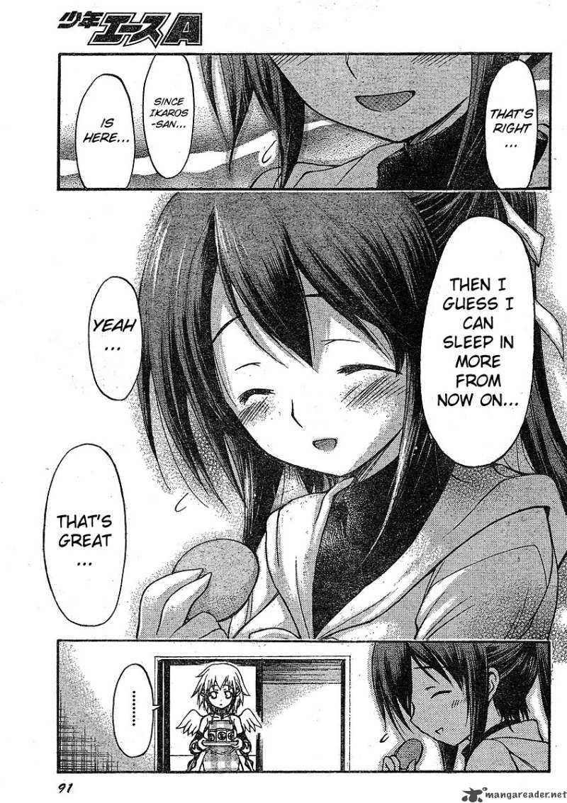 Sora No Otoshimono 34 5