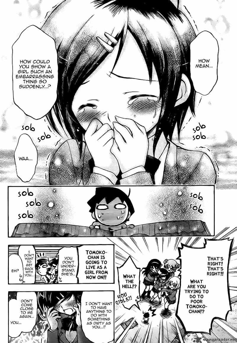 Sora No Otoshimono 43 20