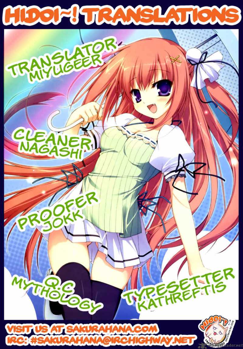 Sora No Otoshimono 5 1
