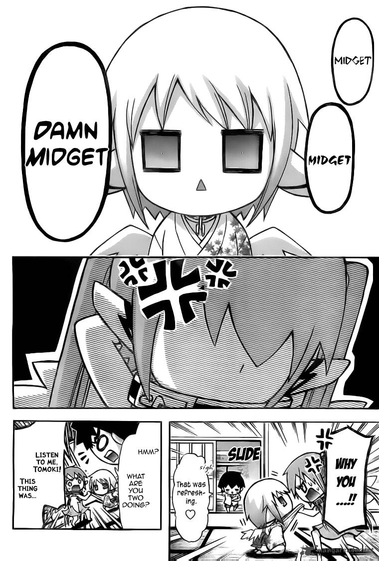 Sora No Otoshimono 52 21