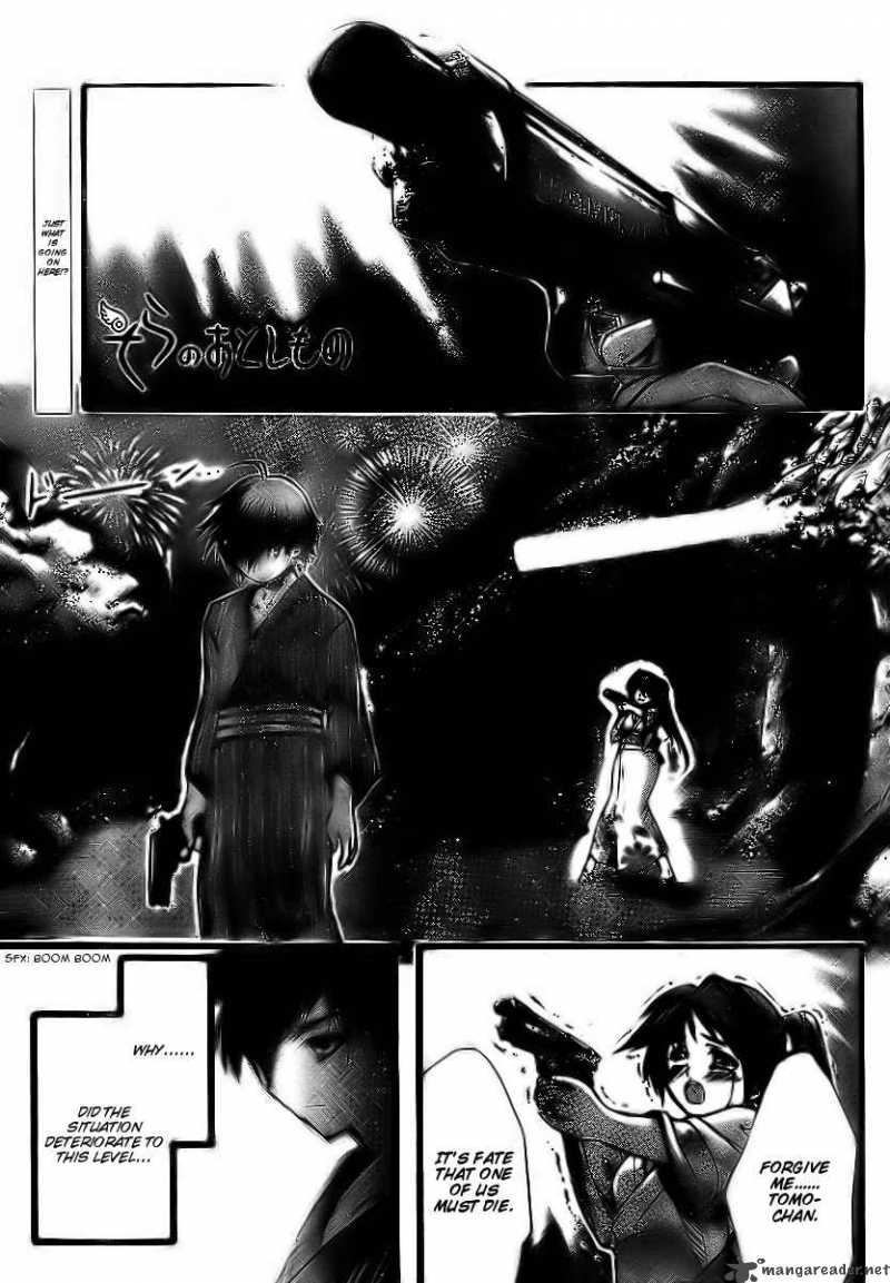Sora No Otoshimono 6 1
