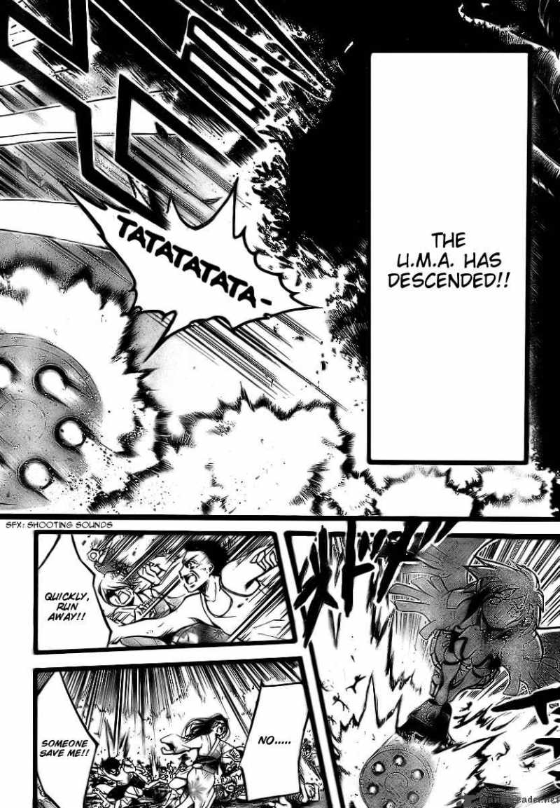Sora No Otoshimono 6 20
