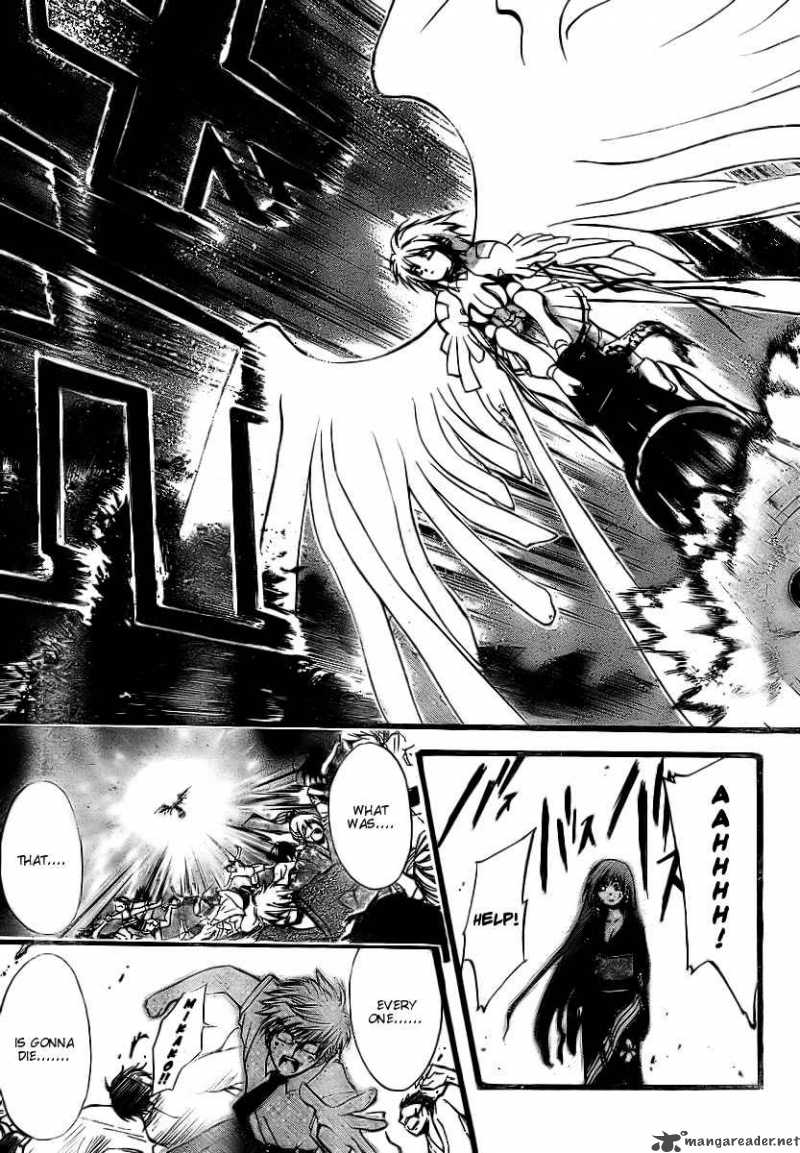 Sora No Otoshimono 6 21