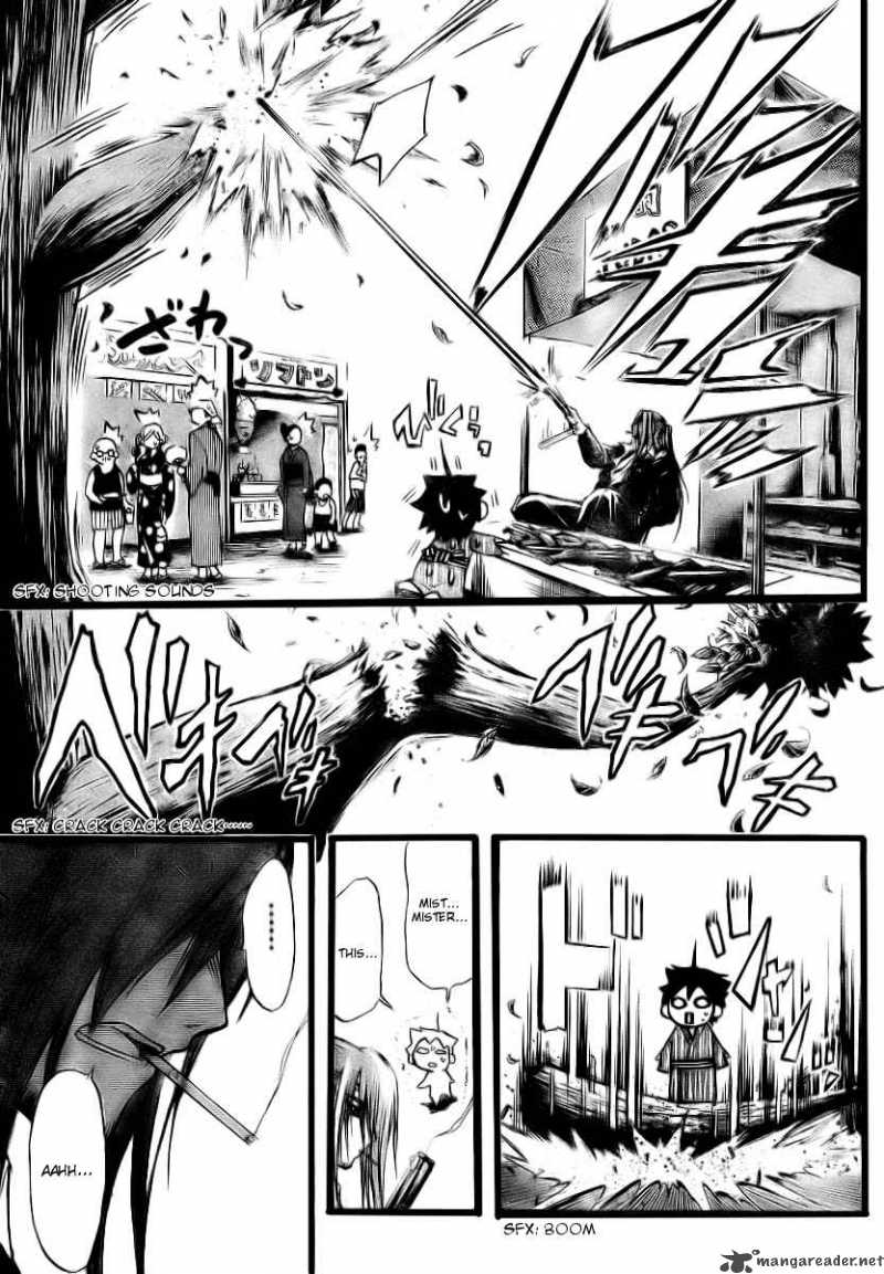 Sora No Otoshimono 6 27