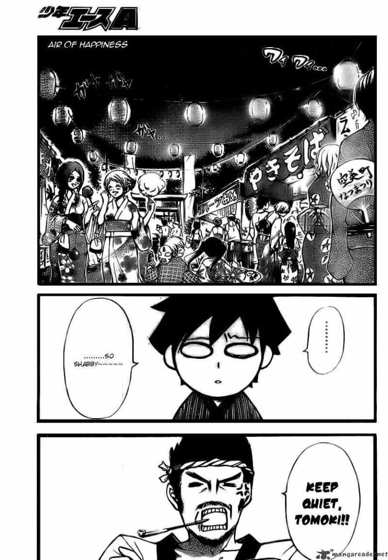 Sora No Otoshimono 6 3