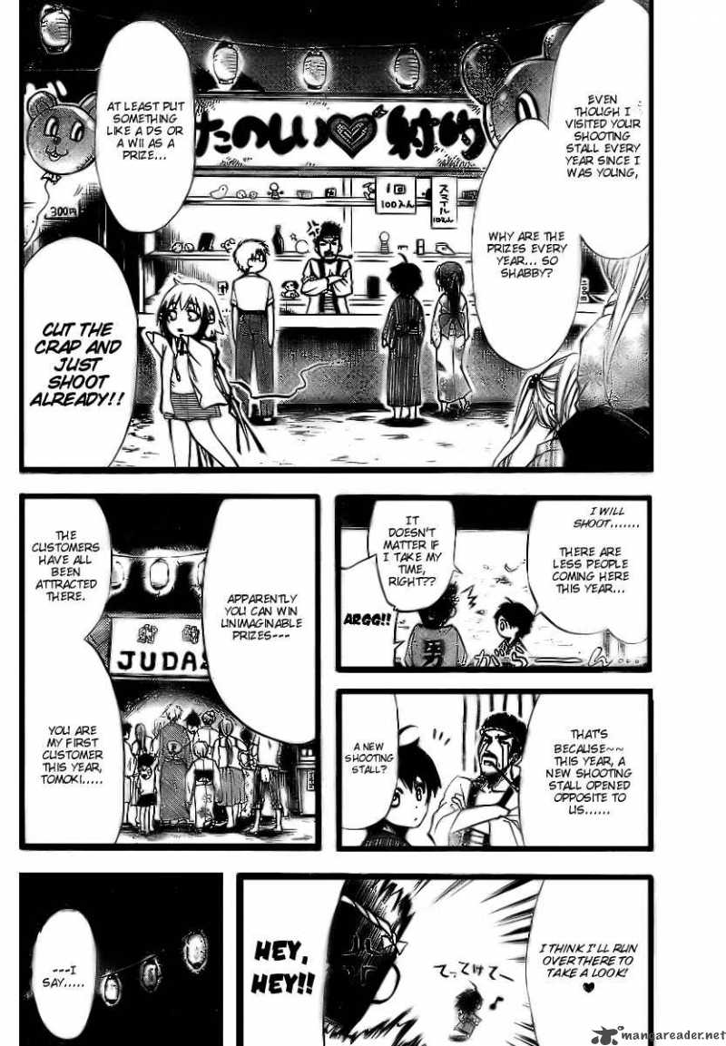 Sora No Otoshimono 6 4
