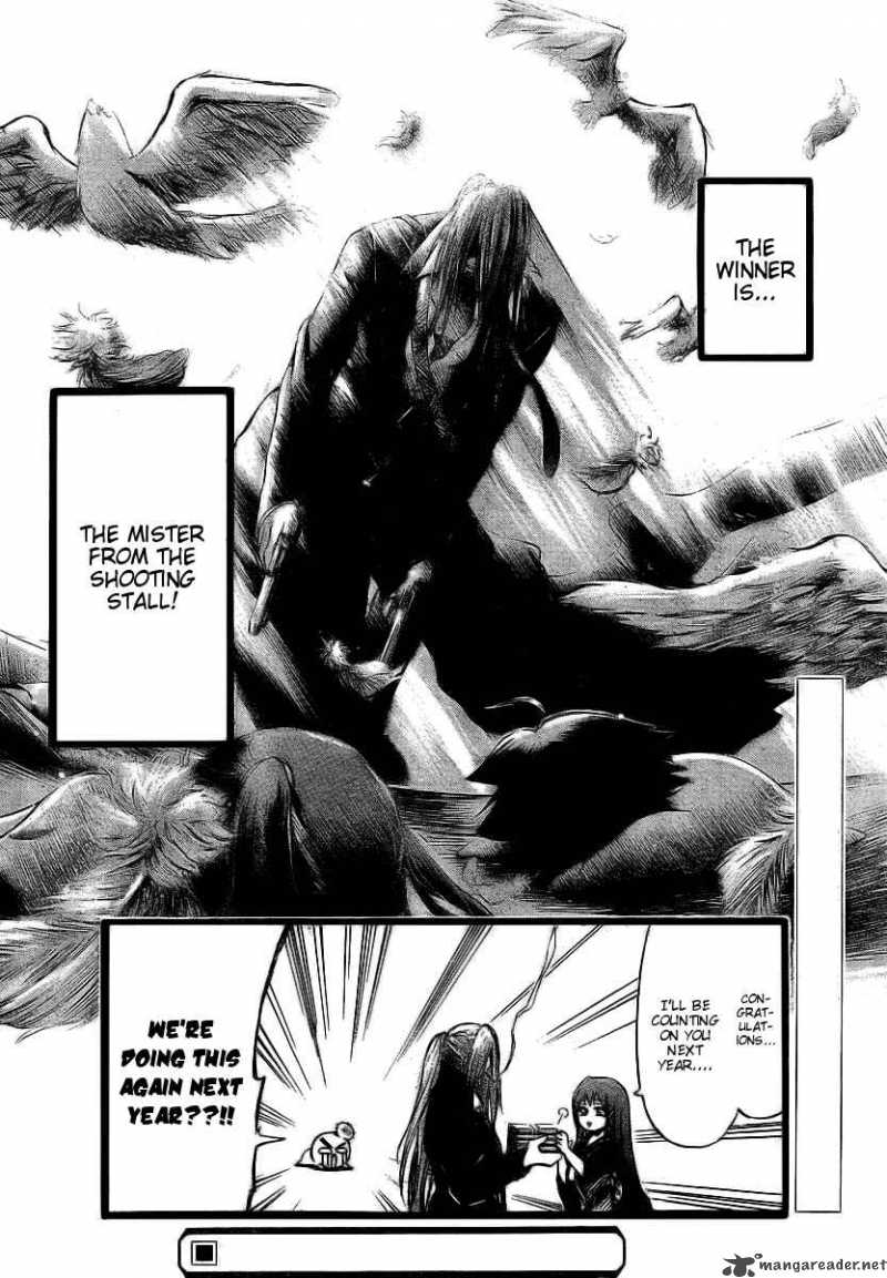 Sora No Otoshimono 6 40